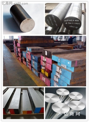 不銹鋼及金屬模具材料 上海都蘭金屬模具材料的應用與優勢