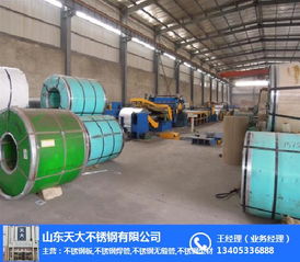 濱州F55與GH3128合金無(wú)縫管 高端金屬材料制品的卓越之選